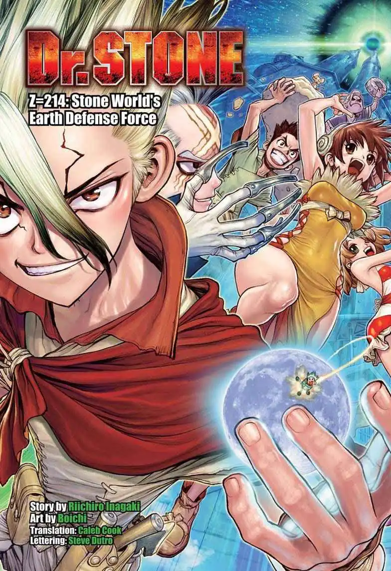 Dr. Stone Chapter 214 1